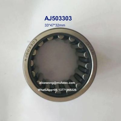 AJ503303 υδραυλικά ρουλεμάνια εκσκαφικών μηχανών ρουλεμάνια κυλινδρικών ρουλεμάνων με βελόνα σε κύπελλο 33*47*32mm